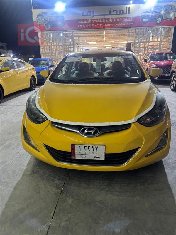 Hyundai Elantra 2013 for sale in Iraq - Baghdad